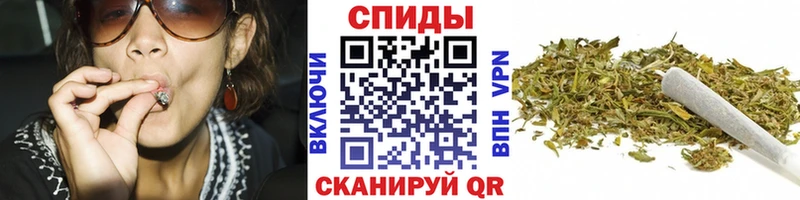 Бутират Butirat  Ивантеевка 