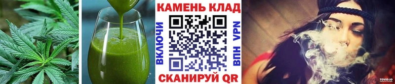 Canna-Cookies марихуана  купить закладку  Ивантеевка 