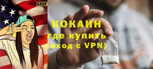 спиды Горнозаводск