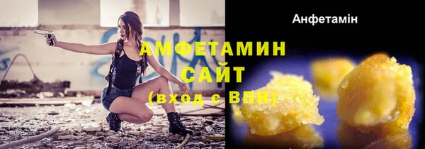 спиды Горнозаводск