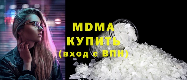 амфетамин Вязники