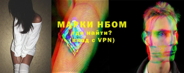 амфетамин Вязники