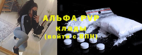 2c-b Верея