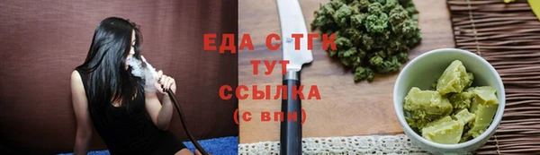 амфетамин Вязники