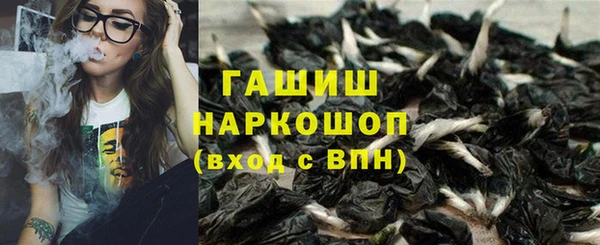 амфетамин Вязники