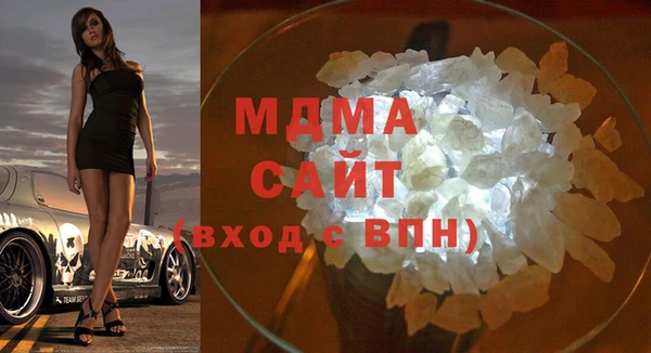 амфетамин Вязники